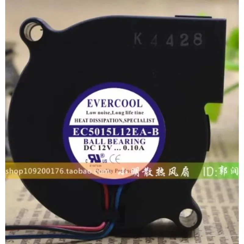 พัดลม CPU ดั้งเดิมสำหรับ EVERC - B&J Florist Supply Nyc บทวิจารณ์และราคา